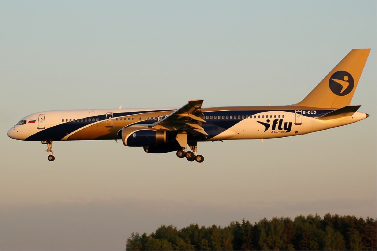 Тисячі росіян не можуть повернутися з Єгипту через санкції: причини